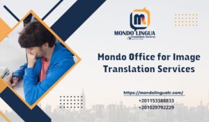 Mondo Office for Image Translation Services