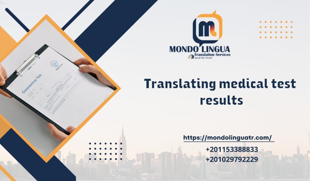 Translating medical test results