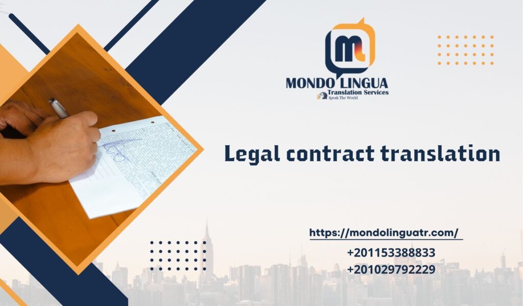 Legal contract translation