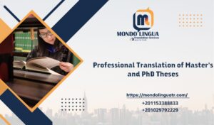 Professional Translation of Master's and PhD Theses