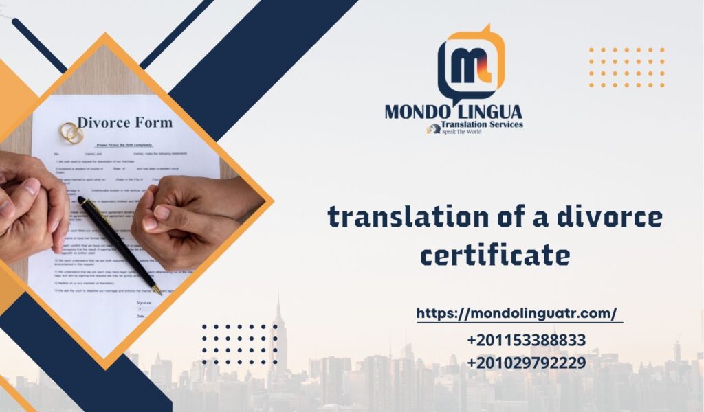 translation of a divorce certificate