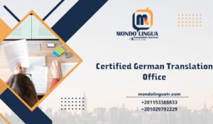 Certified German Translation Office