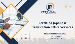 Certified Japanese Translation Office Services