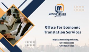 Office For Economic Translation Services