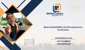 Best Certified Office for Driving License Translation