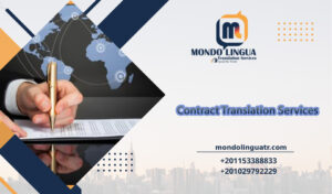 Contract Translation Services
