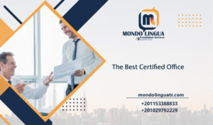 The Best Certified Office