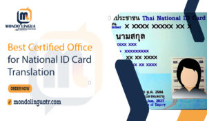 Best Certified Office for National ID Card Translation